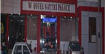 Hotel Gayatri Palace Agra  2*, Agra (Uttar Pradesh) India